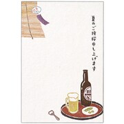 暑中 ポストカード ビール S20860