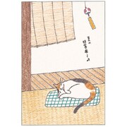 ねこイラスト ポストカード 風鈴 AE15892