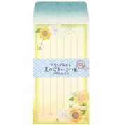 夏柄 一筆パックレター ひまわり SL04017