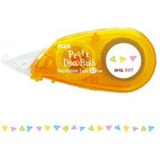 プチデコラッシュ細幅 コラージュ4 DC044-7