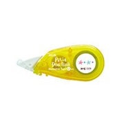 プチデコラッシュ細幅 ホシ DC044-9