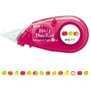 プチデコラッシュ細幅 リンゴ DC044-11