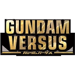 ヨドバシ.com - バンダイナムコエンターテインメント GUNDAM VERSUS