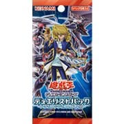 遊戯王OCG デュエルモンスターズ デュエリストパック -レジェンドデュエリスト編- [5枚]