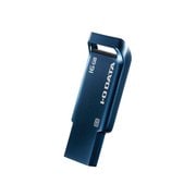 USB 3.0/2.0対応 USBメモリー 16GB U3-AS16G
