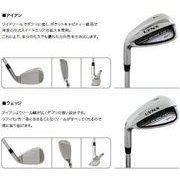 SILVER CAT LV3 IRON SET SR 5-SW