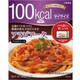 100kcal マイサイズ アラビアータ 100g [パスタソース]