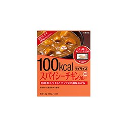 ヨドバシ Com 大塚食品 100kcal マイサイズ スパイシーチキンカレー 辛口 140g レトルトカレー 通販 全品無料配達