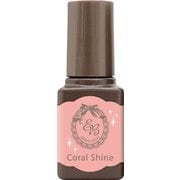 tuya-41 [Eternal Basic ボトルジェルカラー コーラルシャイン 6ml]