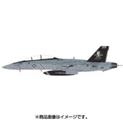 HA5104 [1/72スケール F/A-18F スーパーホーネット VFA-103 70周年記念塗装]