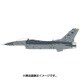 HA3846 [1/72スケール F-16CG Block 42 ナイト・ファルコン ウルフパック]