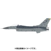 HA3846 [1/72スケール F-16CG Block 42 ナイト・ファルコン ウルフパック]