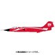 HA1036 [1/72スケール CF-104 スターファイター カナダ空軍 第421飛行隊]