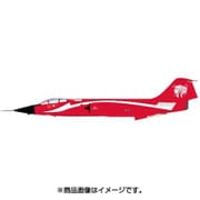 HA1036 [1/72スケール CF-104 スターファイター カナダ空軍 第421飛行隊]