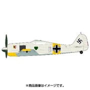 HA7421 [1/48スケール FW190 A-4 フォッケウルフ ホワイト8]
