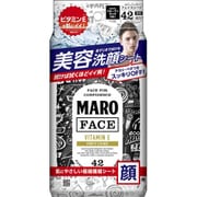 MARO デザインフェイスシート グラフィティ フルーティライチの香り [42枚]