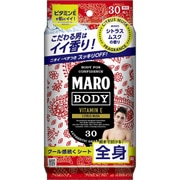 MARO デザインボディシート ペイズリー シトラスムスクの香り [30枚]
