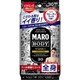 MARO デザインボディシート グラフィティ フルーティライチの香り [30枚]
