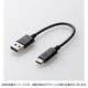 MPA-ACY01BK [スマートフォン用USBケーブル USB2.0(A-C) やわらか 0.1m ブラック]