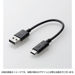 MPA-ACY01BK [スマートフォン用USBケーブル USB2.0(A-C) やわらか 0.1m ブラック]