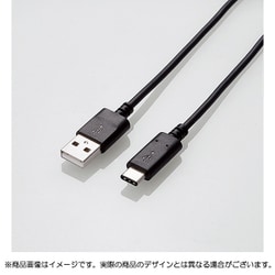 MPA-ACY07BK [スマートフォン用USBケーブル USB2.0(A-C) やわらか 0.7m ブラック]