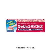 10g クッションコレクト EZ