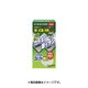 120錠 さわやかコレクト W抗菌