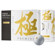 極PREMIUM 超高反発 非公認球 TYPE GOLD [ゴルフボール 1ダース12球入り]