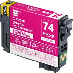 互換リサイクルインクカートリッジ エプソン ICM74 マゼンタ（顔料） ECI-E74M