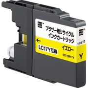 互換リサイクルインクカートリッジ ブラザー LC17Y イエロー(染料) ECI-BR17Y