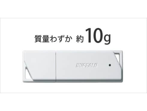ヨドバシ.com - バッファロー BUFFALO USBメモリー バリューモデル USB3.1(Gen1)/USB3.0対応 64GB ホワイト  RUF3-K64GB-WH 通販【全品無料配達】
