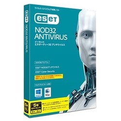 ESET NOD32 アンチウイルス 5台用ライセンス Amazon.co.jp: ESET NOD32アンチウイルス(最新)|5台5年版|Win