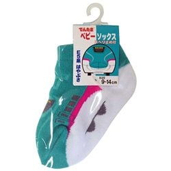 でんたまベビーソックス E5系 はやぶさ 9～14cm