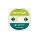 ツリペットSP 20m 0.8号 [ライン 渓流用]
