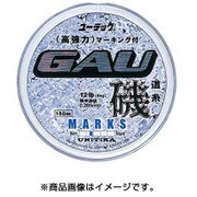 ユーテックGAU磯 マークス 150m 2号 [ライン 磯用]