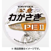 わかさぎ PEII 30m 0.2号 [ライン 渓流用]