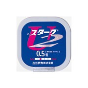 スタークU2 50m BP 0.8号 [ライン 渓流用]