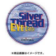 シルバースレッド アイキャッチ 150m 6lb [ライン 船用]