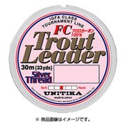 シルバースレッド トラウトリーダーFC 30m 3lb [ライン トラウト用]