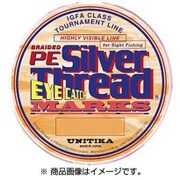 シルバースレッド アイキャッチ PE マークス 75m 3lb [ライン 船用]