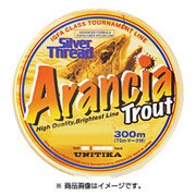 シルバースレッド アランチャ 300m 2.5lb 0.7号 [ライン バス用]