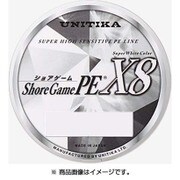ショアゲーム PEX8 150m 0.8号 [ライン 船用]