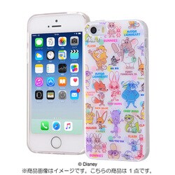 ヨドバシ Com イングレム Ij Dp5tp Z21 Iphone Se 5s 5 ズートピア Tpuケース 背面パネル ズートピア キャラクターズ 通販 全品無料配達