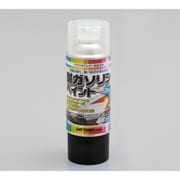 耐ガソリンペイント クリア/透明 315ml 72709