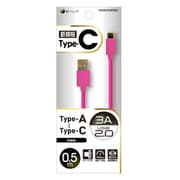 Type-C/Type-A対応 USBケーブル USB2.0 3A 0.5m ピンク BUSAC2030050PK