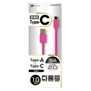 Type-C/Type-A対応 USBケーブル USB2.0 3A 1m ピンク BUSAC2030100PK