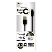Type-C/Type-A対応 USBケーブル USB2.0 3A 2m ブラック BUSAC2030200BK
