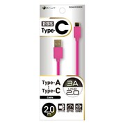 Type-C/Type-A対応 USBケーブル USB2.0 3A 2m ピンク BUSAC2030200PK