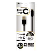 Type-C/Type-A対応 USBケーブル USB2.0 3A 3m ブラック BUSAC2030300BK