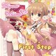 宇佐美日和 1stアルバム 「First Step」
